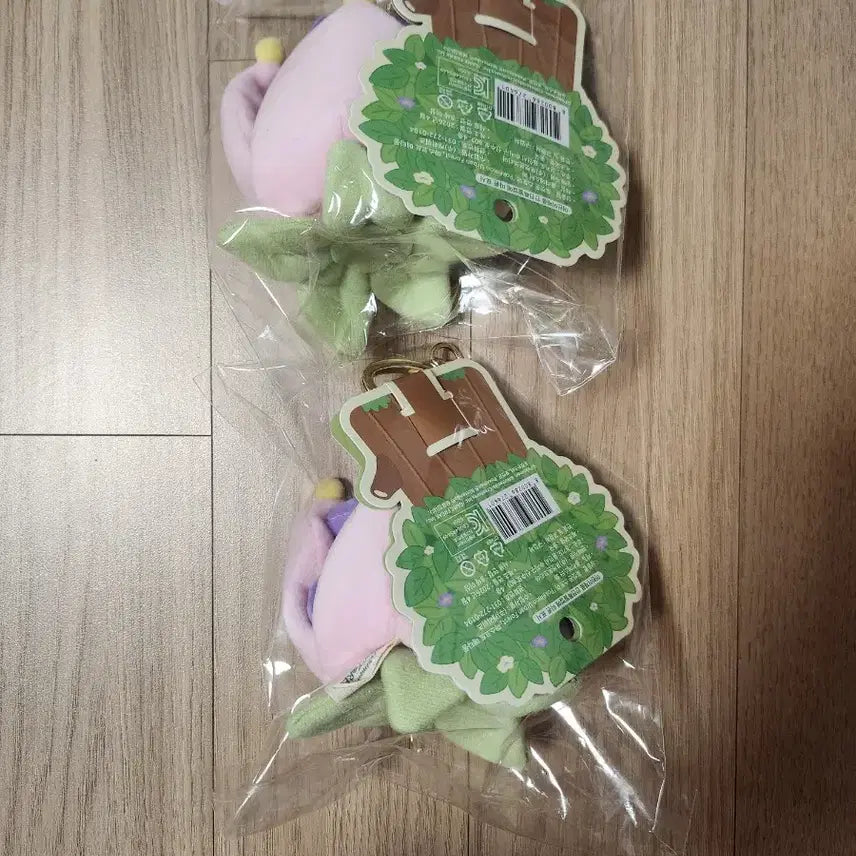 [BUNJANG] Pokemon Ditto Forest Plush Keychain / 포켓몬 메타몽 포레스트 인형 키링