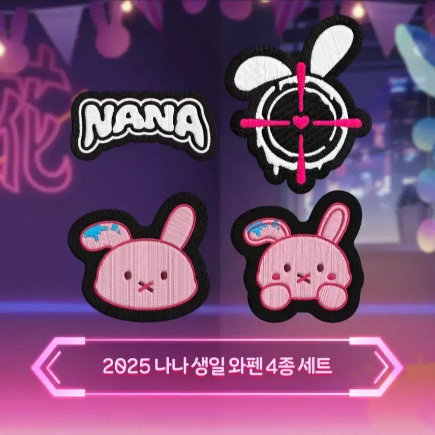 [BUNJANG] Stellive Hanako Nana Birthday Wappen / 스텔라이브 하나코 나나 생일 와펜