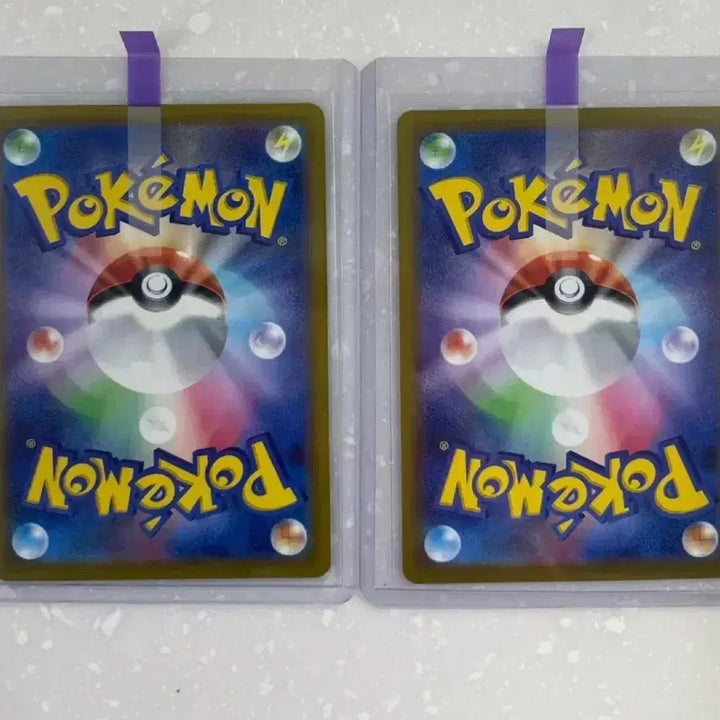 [BUNJANG] Pokemon Card Japanese Version: Phantom MA/CHR Bundle Set / 포켓몬카드 일판: 팬텀 MA/CHR 일괄