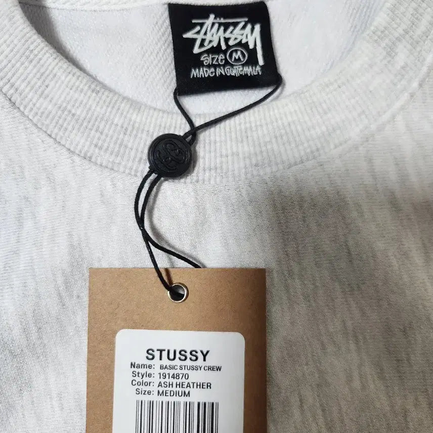 [BUNJANG] Stussy Basic Sweatshirt Ash Heather / NS22<초특가>정품새상품스투시 베이직 맨투맨 애쉬 헤더 M/L
