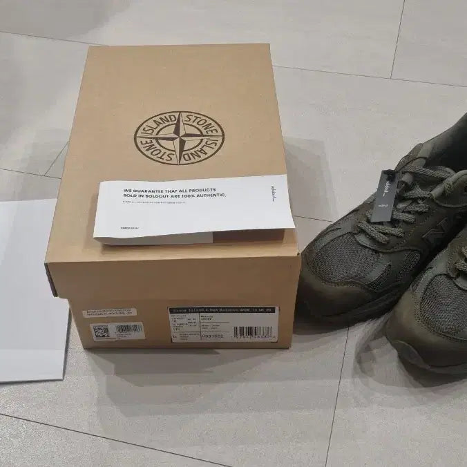 [BUNJANG] Stone Island x New Balance 991v2 Khaki / 스톤아일랜드 x 뉴발란스 콜라보 991v2 카키