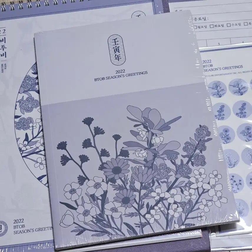 [BUNJANG] BTOB 2022 Season&