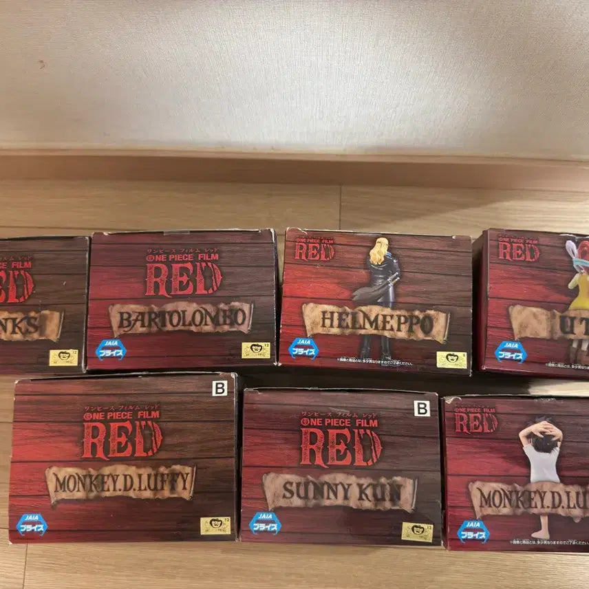 [BUNJANG] One Piece Film Red Grandline Series 7 Figure Bundle Set / 원피그 피규어 FILM RED GRANDLINE 시리즈 7종 일괄
