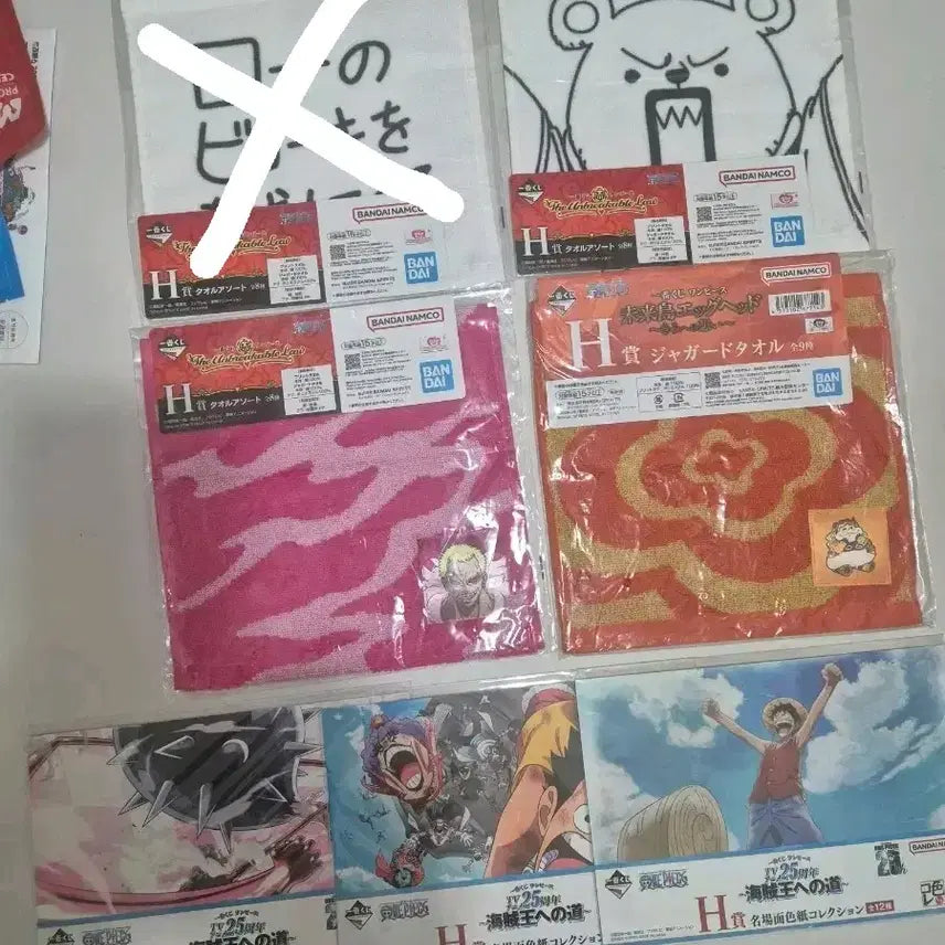 [BUNJANG] One Piece Ichiban Kuji &amp; Merchandise Bundle (53 pcs) / 원피스 제일복권 하위상 및 굿즈 53개 일괄