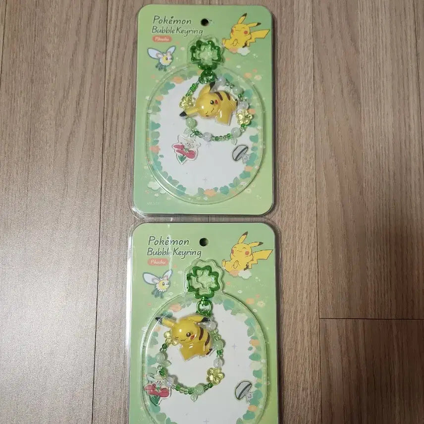 [BUNJANG] Pokemon Pikachu Forest Bubble Keychain / 포켓몬 피카츄 포레스트 버블 키링 미개봉 새상품