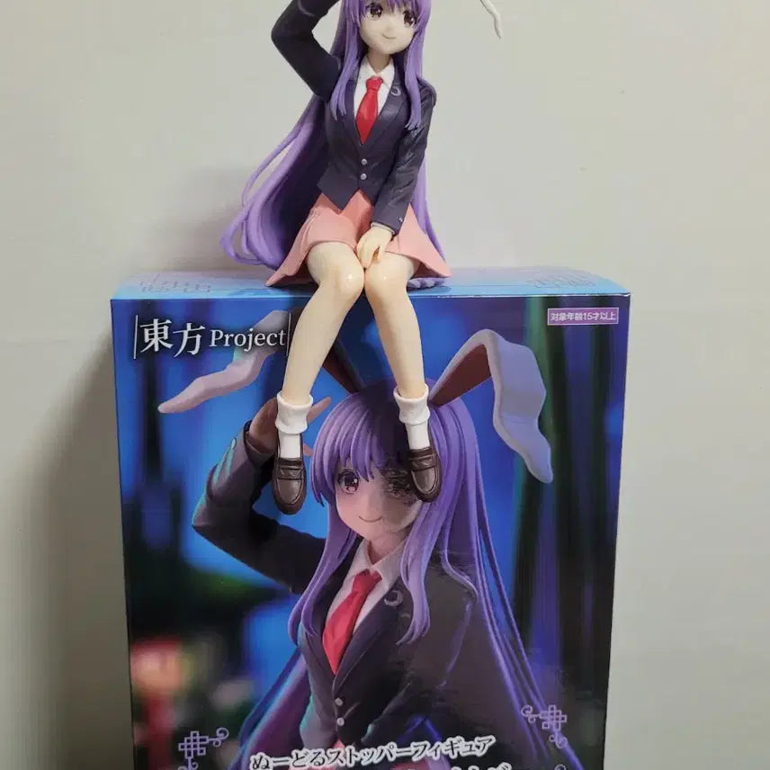 [BUNJANG] Touhou Project Reisen Udongein Inaba Noodle Stopper Figure / 동방프로젝트 레이센 우동게인 이나바 누들스토퍼 피규어