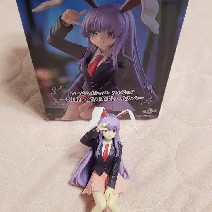 [BUNJANG] Touhou Project Reisen Udongein Inaba Noodle Stopper Figure / 동방프로젝트 레이센 우동게인 이나바 누들스토퍼 피규어