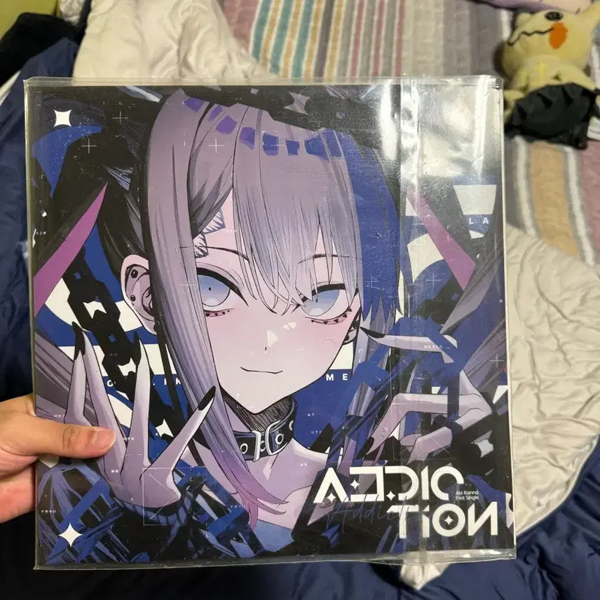 [BUNJANG] Iri Kanna Addiction Limited Edition LP / 아이리칸나 어딕션 LP