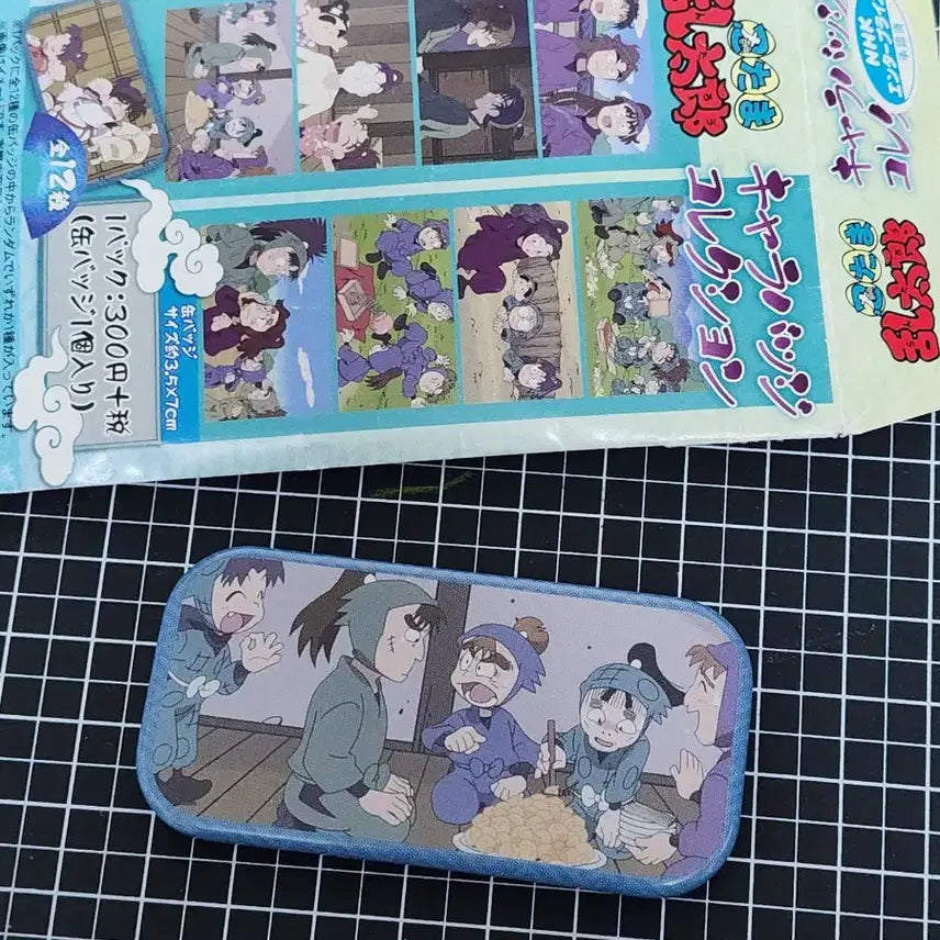 [BUNJANG] Nintama Rantaro Choji Vintage Can Badge / [새상품]닌타마 란타로 쵸지 고전 캔뱃지