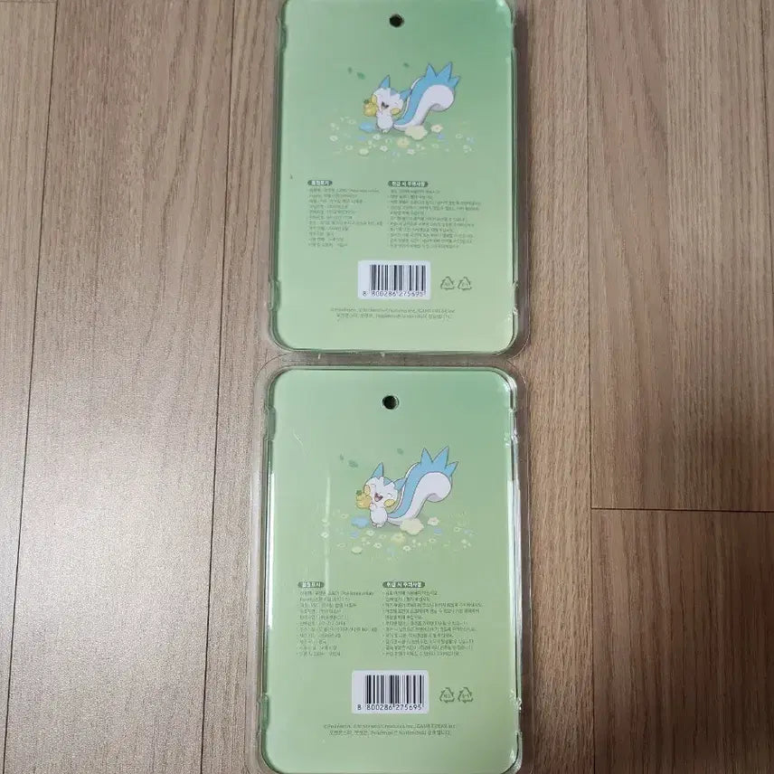 [BUNJANG] Pokemon Pachirisu Forest Bubble Keychain (Sealed) / 포켓몬 파치리스 포레스트 버블 키링 미개봉 새상품