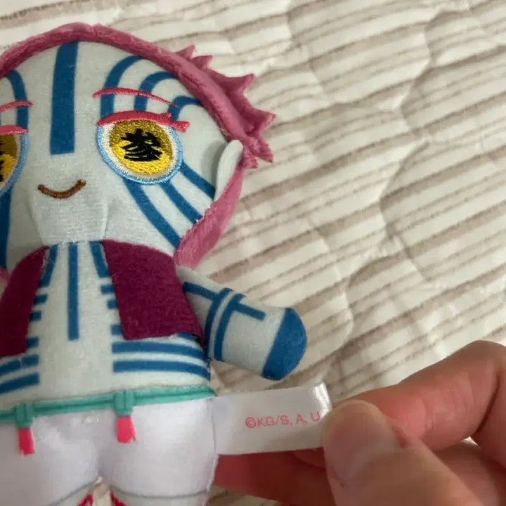 [BUNJANG] Demon Slayer Akaza Plush Doll / 귀멸의칼날 아카자 누이