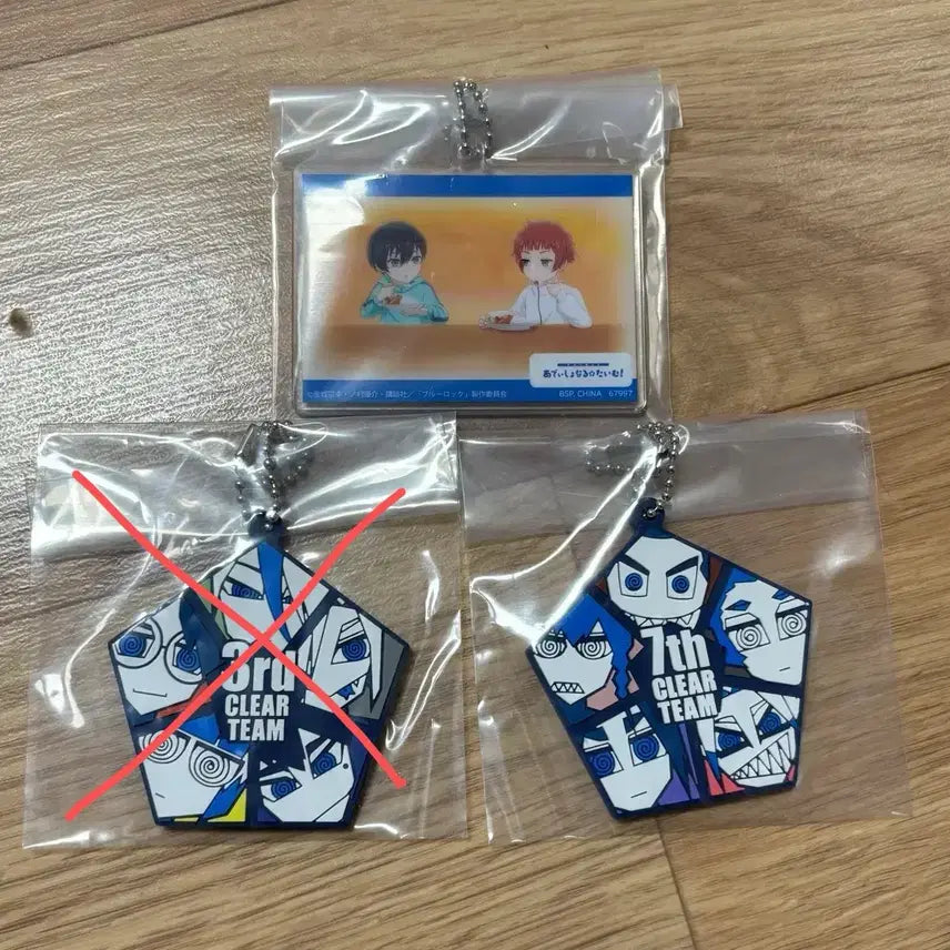[BUNJANG] Blue Lock Ichiban Kuji Additional Time Set - Itoshi Rin / 일괄판매 블루록 제일복권 이치방쿠지 D상 이토시 린 세트 아디셔널타임