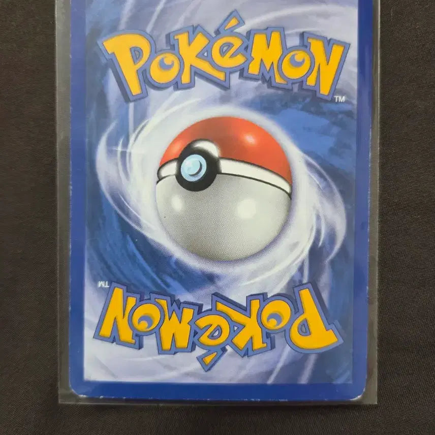 [BUNJANG] Pokemon Phantom 2009 English Edition / 포켓몬 카드 팬텀 2009년 영문판