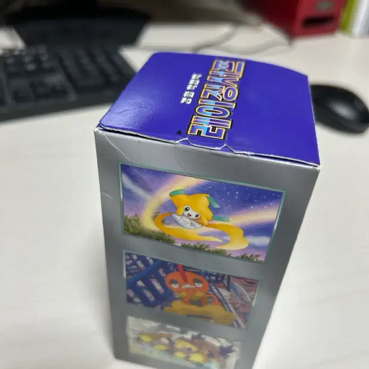 [BUNJANG] Pokemon TCG Raging Surf Expansion Pack (Sealed) / 포켓몬카드 레이징서프