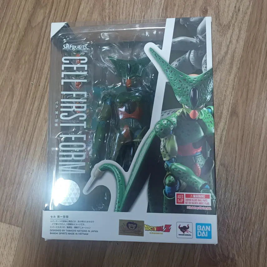 [BUNJANG] Bandai Tamashii Nations Dragon Ball Cell (First Form) Action Figure (Sealed) / SHF 드래곤볼 셀 1형태 피규어[미개봉]