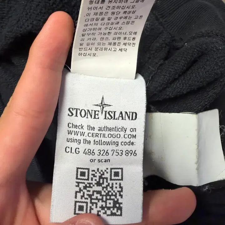 [BUNJANG] Stone Island Pocket Sweatshirt / 스톤아일랜드 포켓 맨투맨 (정품)