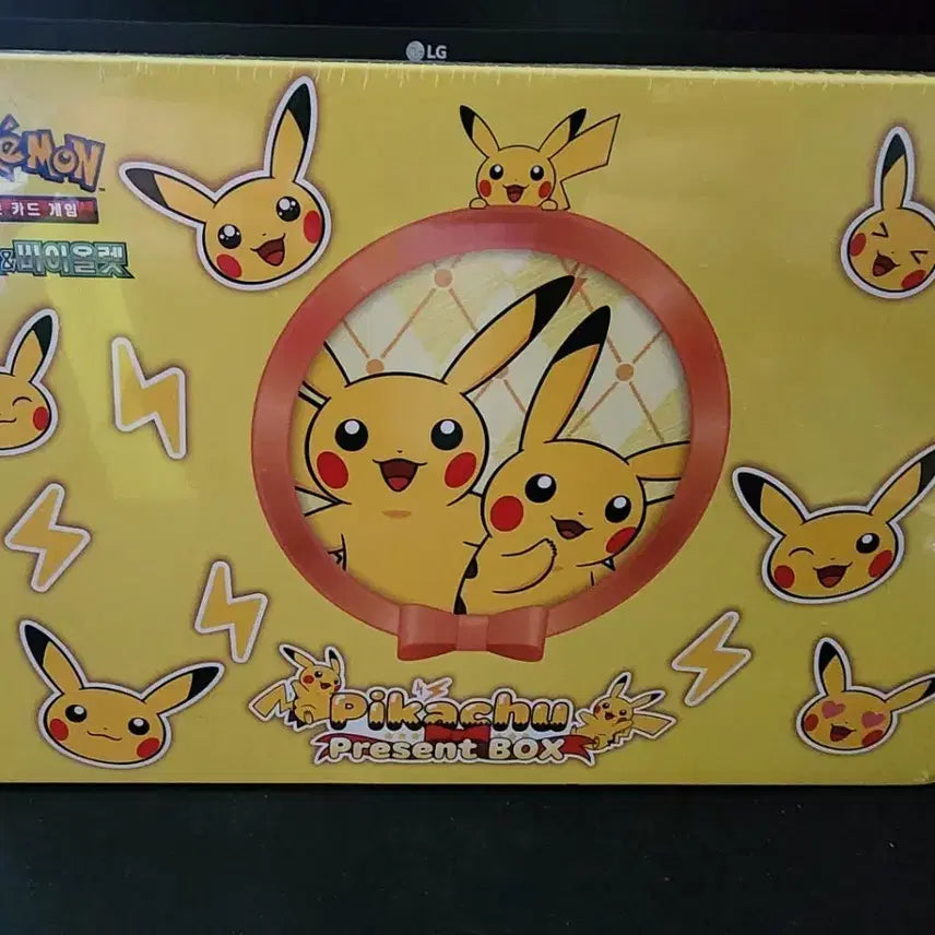 [BUNJANG] Pokemon Pikachu Present Box Scarlet &amp; Violet Version / 포켓몬 피카츄 프레젠트 박스 스칼렛 바이올렛