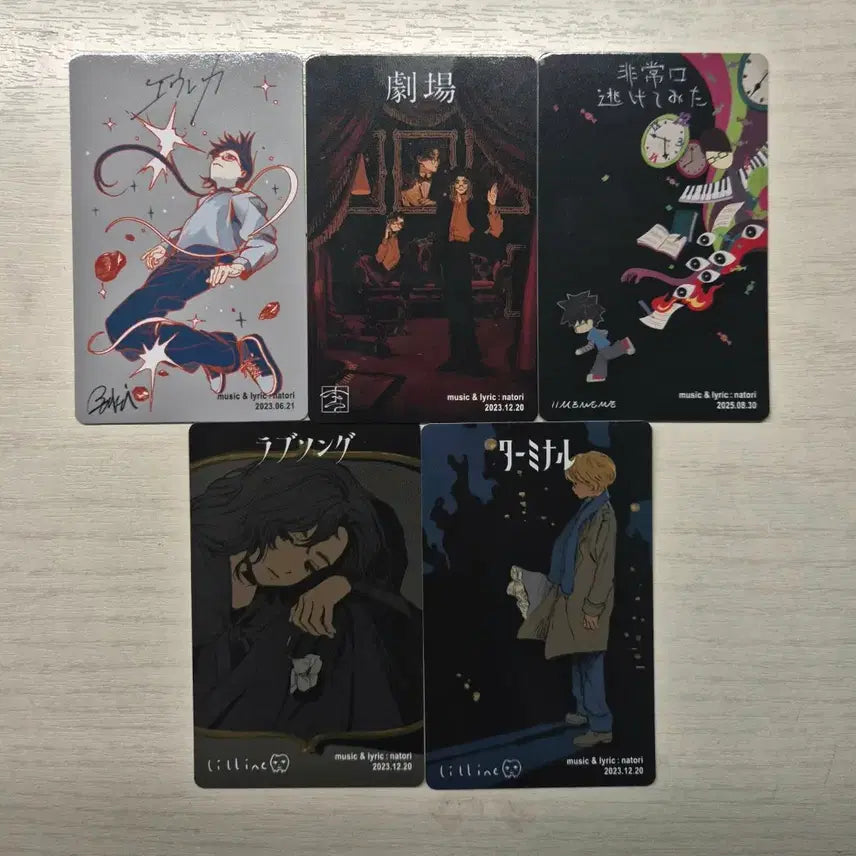 [BUNJANG] Natori Photocard Bundle Set / 나토리 트레카 5종 일괄 판매