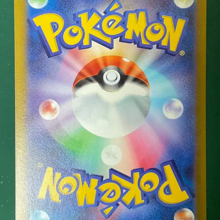[BUNJANG] Pokemon Illustration Contest 2022 Bulbasaur Promo Japanese Card / 포켓몬 카드 이상해씨 프로모 일판 (일러스트 콘테스트 2022)