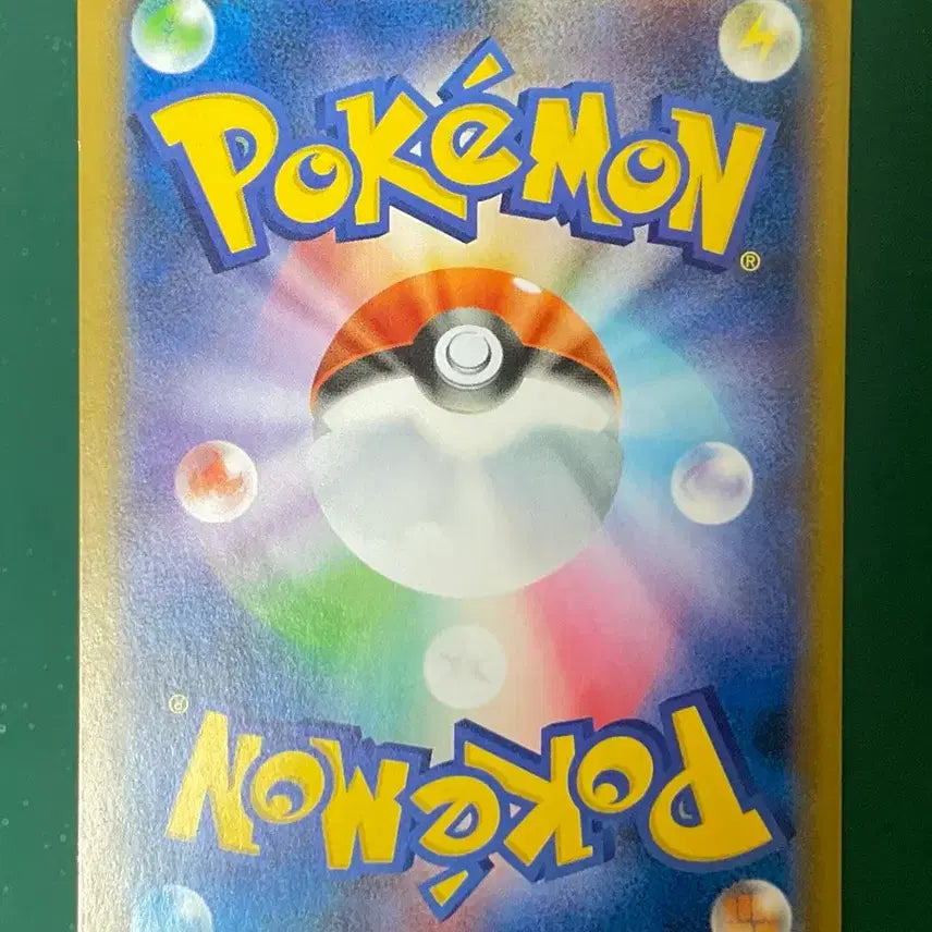 [BUNJANG] Pokemon Card Pikachu Moon Gazing (Japanese Version) / 포켓몬 카드 달구경 피카츄 일판