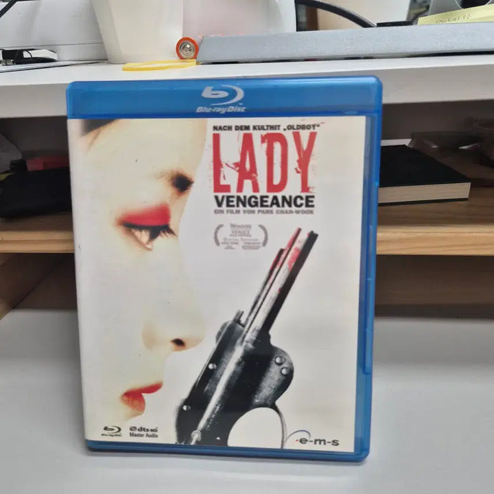 [BUNJANG] Sympathy for Lady Vengeance German Blu-ray Edition / 친절한금자씨 독일판 블루레이