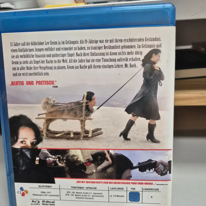 [BUNJANG] Sympathy for Lady Vengeance German Blu-ray Edition / 친절한금자씨 독일판 블루레이