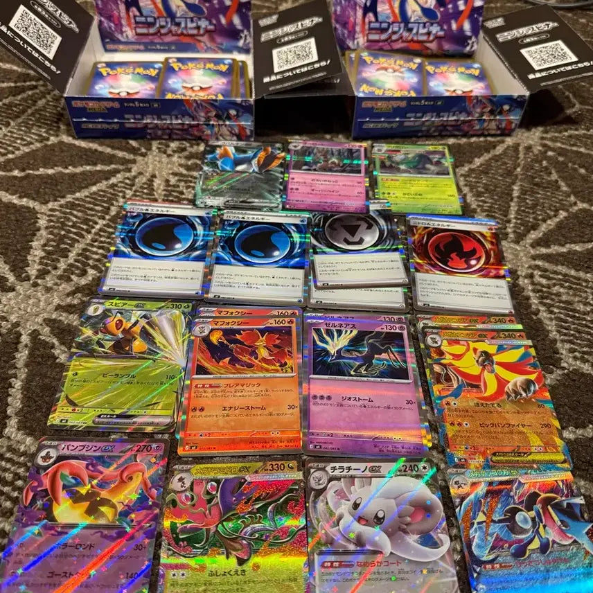 [BUNJANG] Pokemon Card Game Ninja Spinner Japanese Box Break Spoils / 포켓몬 카드 게임 닌자 스피너 일판 박스깡 전리품 판매합니다!!