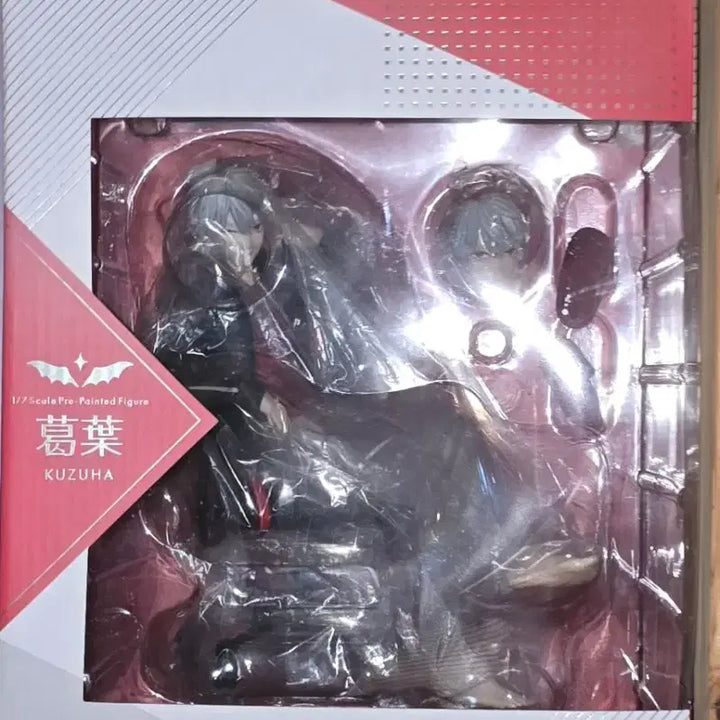 [BUNJANG] Nijisanji Kuzuha Kotobukiya Figure / 니지산지 쿠즈하 피규어 코토부키야 판매 양도