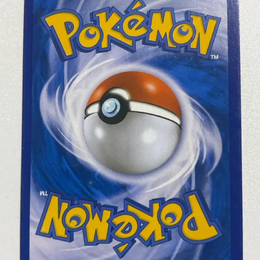 [BUNJANG] 2016 CP4 Pokemon Card - Combee / 2016 CP4 포켓몬 카드 세꿀버리