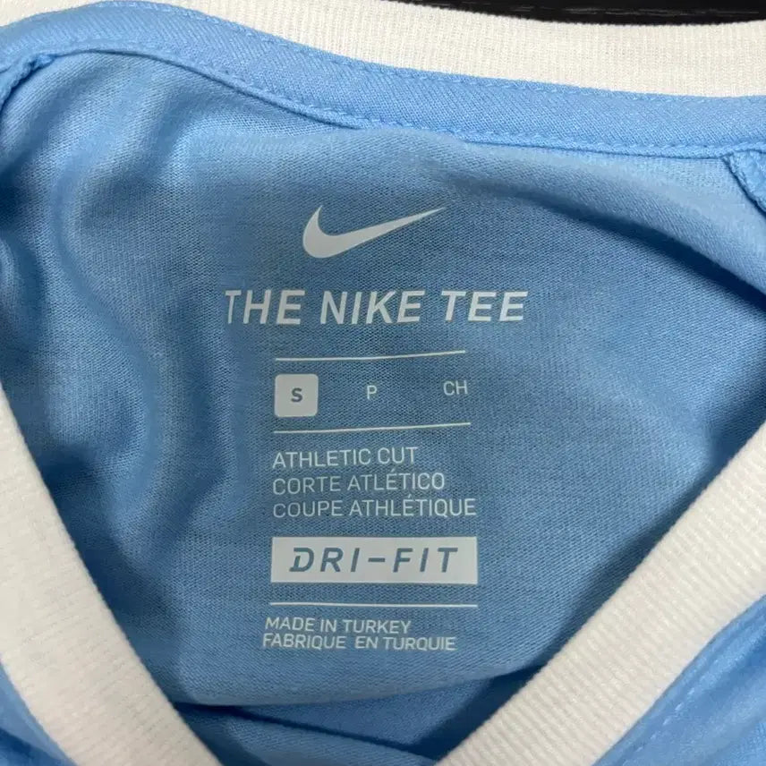 [BUNJANG] Nike Manchester City Authentic Jersey T-Shirt / 나이키 맨시티 어센틱 반팔티