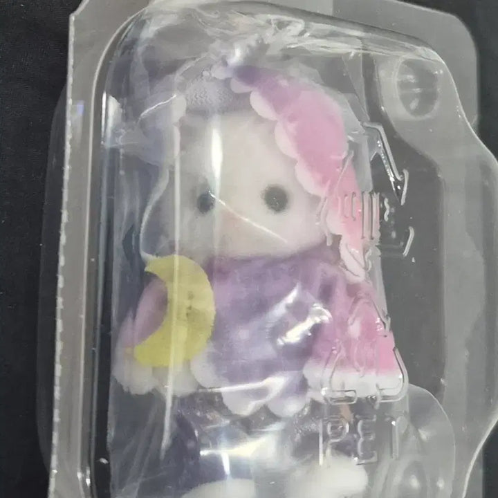 [BUNJANG] Sylvanian Families 40th Anniversary Milky Way Persian Cat Baby (Standing) Sealed / 실바니안패밀리 40주년 쿠지 밀키웨이 페르시안 고양이 아기 직립 미개봉