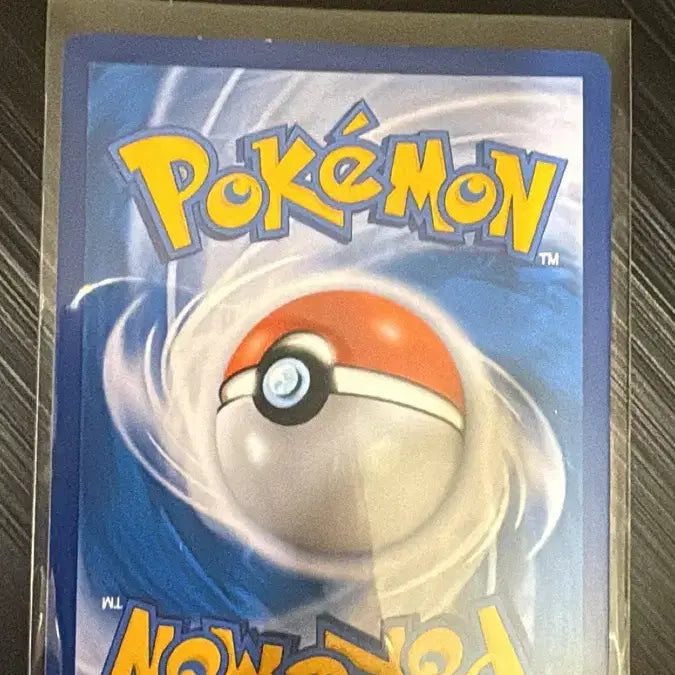 [BUNJANG] Pokémon Card - Condol &amp; Alolan Muk GX Tag Team / 포켓몬카드 질뻐기&amp;알로라 질뻐기 GX Tag Team