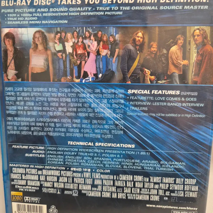 [BUNJANG] Almost Famous Blu-ray (Domestic Korean Release) / [국내정발] 올모스트 페이머스 블루레이