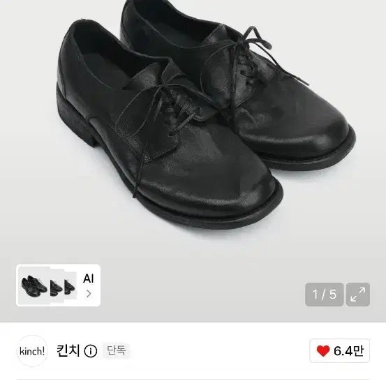 [BUNJANG] Kinch ZOD 740 ZOD / [260] 킨치 ZOD 740 조드