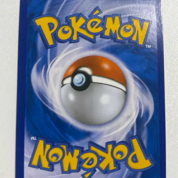 [BUNJANG] 2016 CP4 Pokemon Card Dongmirror / 2016 CP4 포켓몬카드 동미러