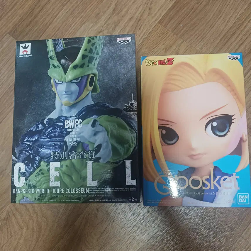 [BUNJANG] Banpresto Dragon Ball Android 18 &amp; Cell Bundle (Sealed) / [큐포스켓]드래곤볼 인조인간18호,셀 일괄[미개봉]