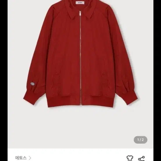 [BUNJANG] Ethos Volume Windbreaker Jacket / 에토스 볼륨 윈드브레이커 바람막이자켓