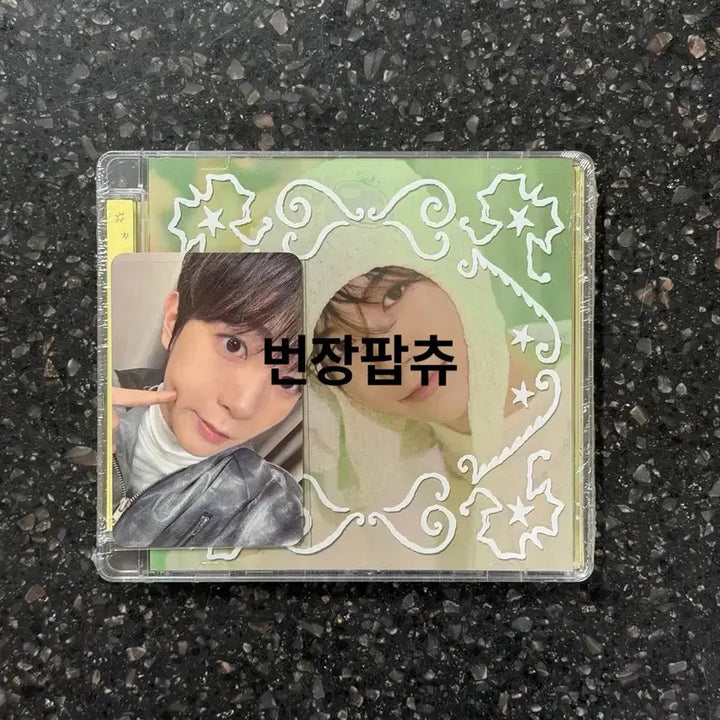 [BUNJANG] NCT WISH Ryo Ode to Love Withmu Lucky Draw POB / 엔시티 위시 료 ode to love 위드뮤 럭드 미공포