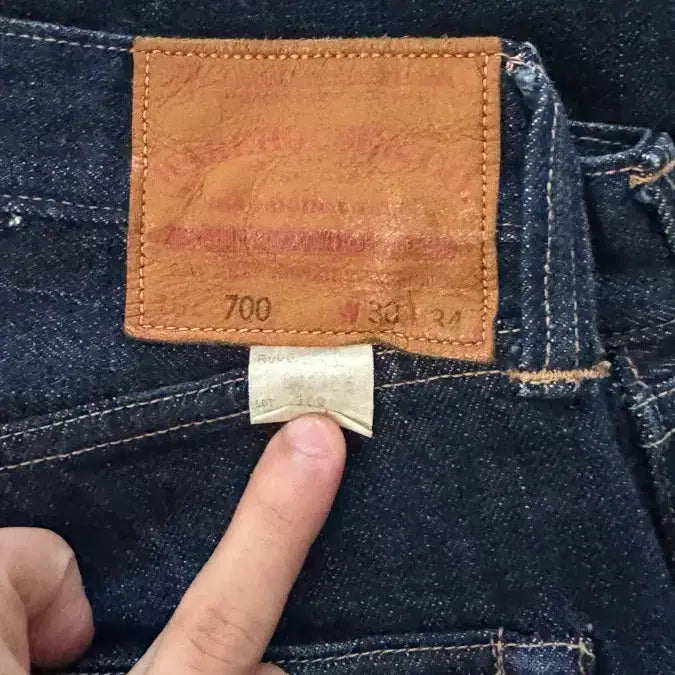 [BUNJANG] Warehouse Lot.700 One Wash Denim Jeans / 웨어하우스 lot.700 원워시