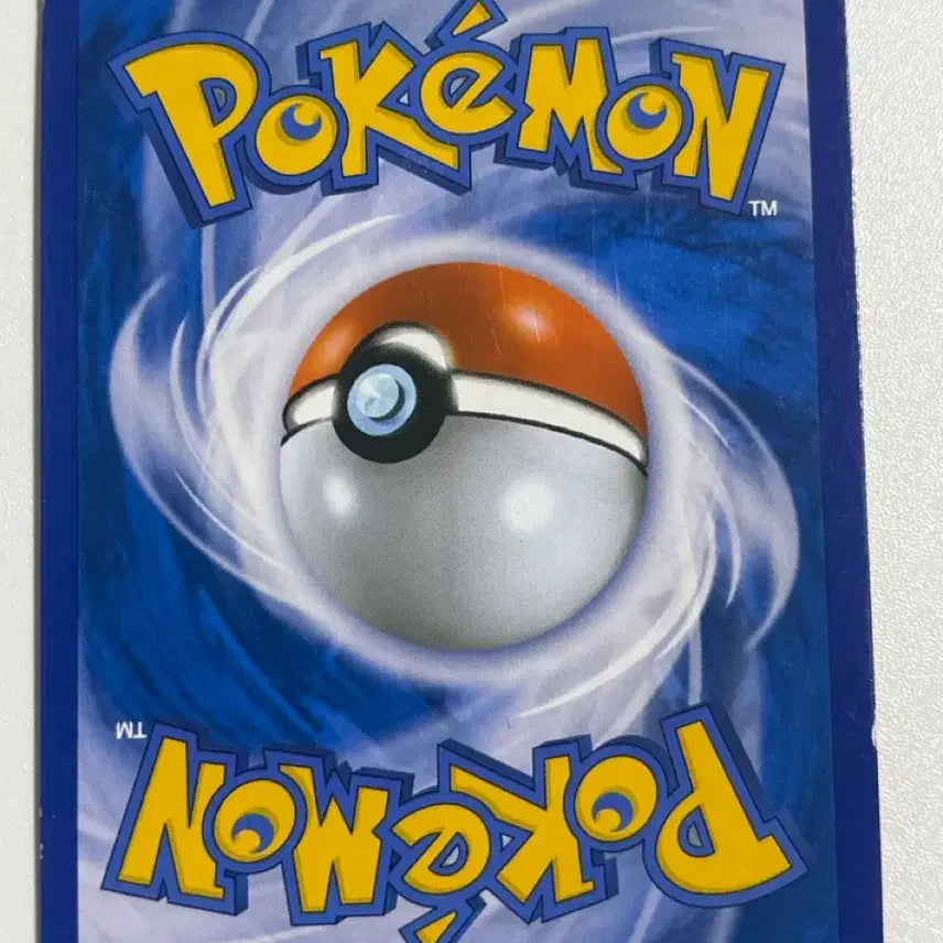 [BUNJANG] 2016 CP4 Pokemon Card YogaR / 2016 CP4 포켓몬카드 요가랑