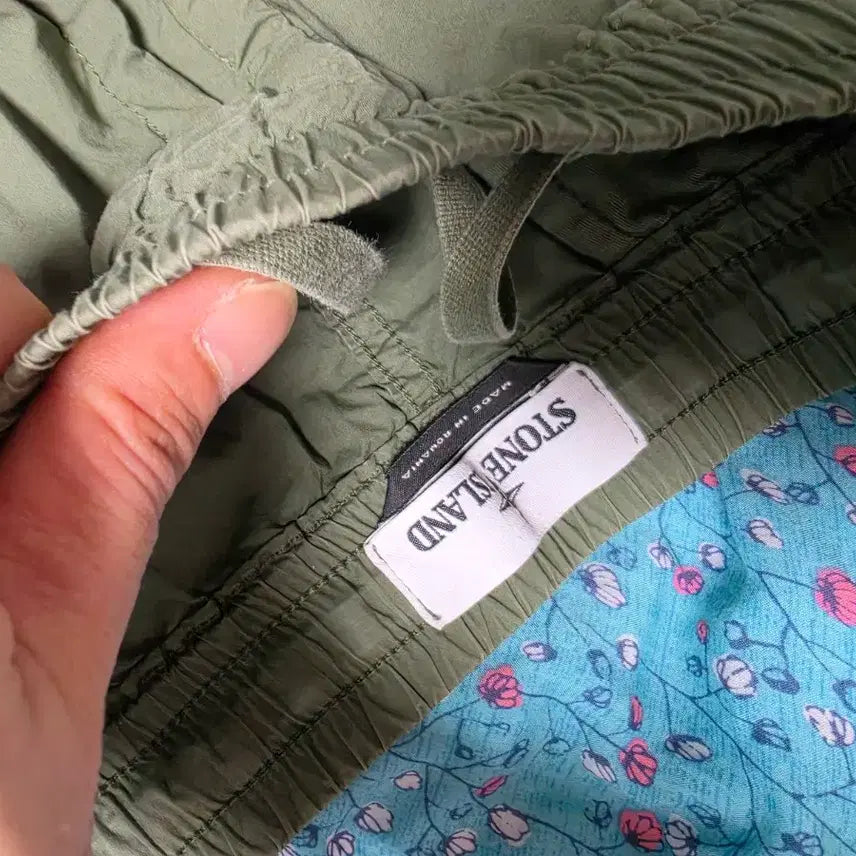 [BUNJANG] Stone Island Cargo Jogger Pants Khaki / 스톤아일랜드 카고 조거 팬츠 카키