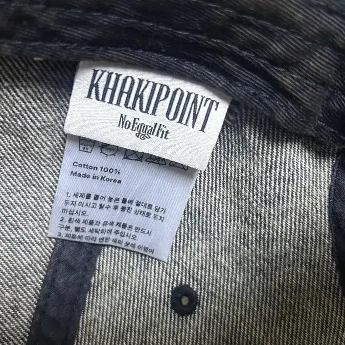[BUNJANG] Destroyed Denim Cap (Gray) / 카키포인트 모자 destroyed denim cap(gray)