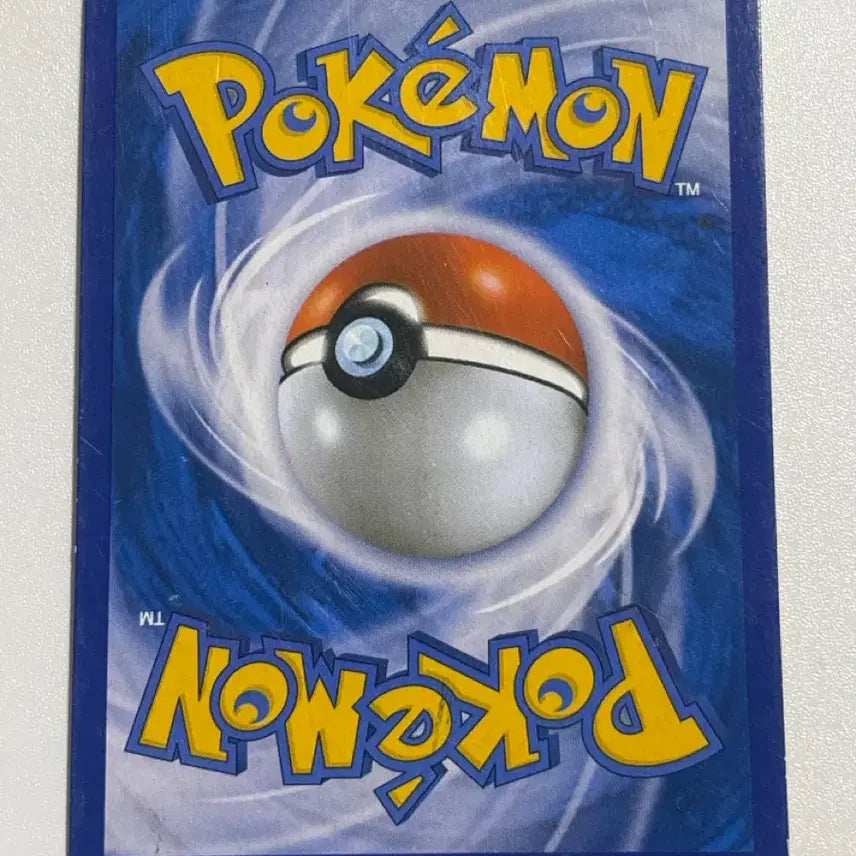 [BUNJANG] 2016 CP4 Chestnaught Pokemon Card / 2016 CP4 포켓몬카두 도치마론