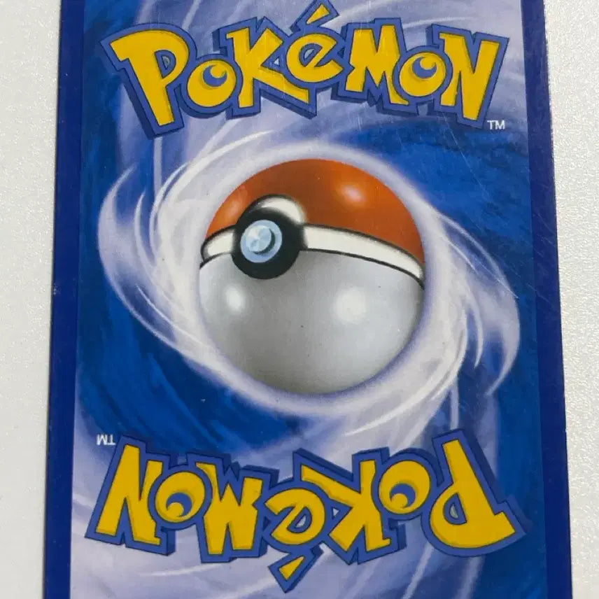 [BUNJANG] 2016 CP4 Togedemaru Pokemon Card / 2016 CP4 포켓몬 카드 도치보구