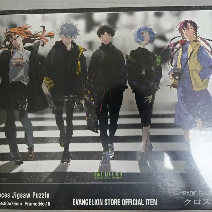 [BUNJANG] Radio Eva Evangelion Puzzle / 에반게리온 라디오 에바 (Radio eva) 퍼즐