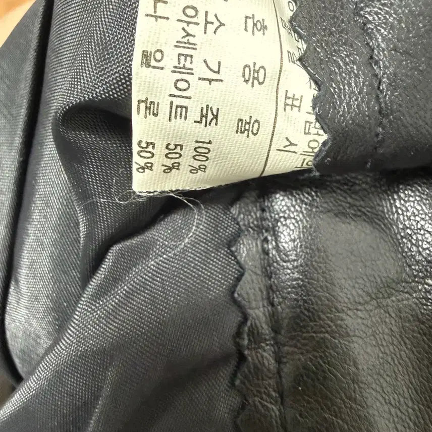 [BUNJANG] Black Genuine Leather Mini Skirt / 블랙 소가죽 미니 스커트