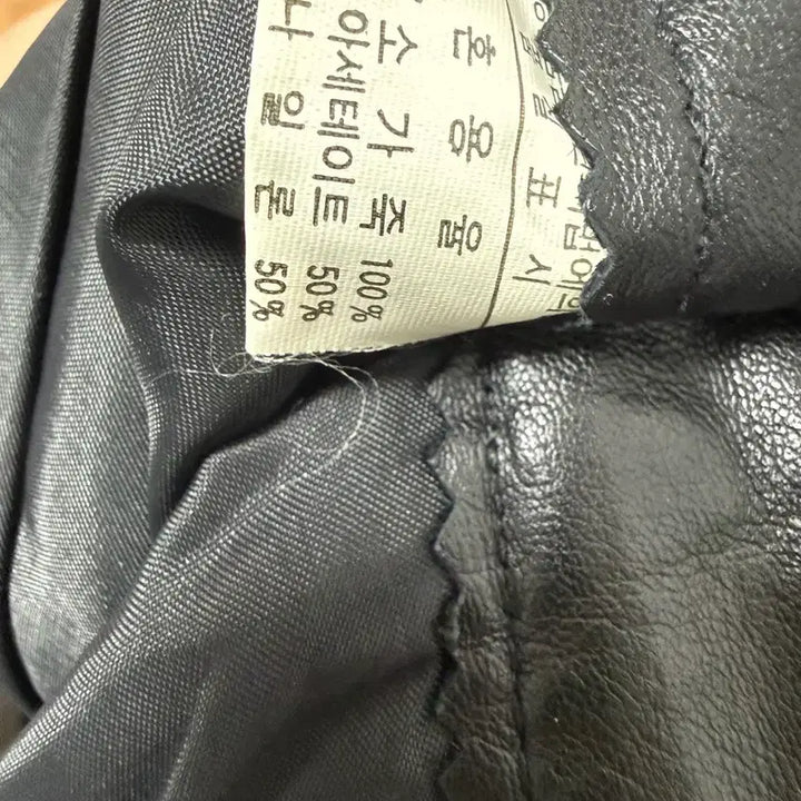 [BUNJANG] Black Genuine Leather Mini Skirt / 블랙 소가죽 미니 스커트