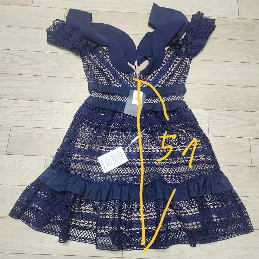 [BUNJANG] Self-Portrait Navy Dress XS / 셀프포트레이트  원피스xs