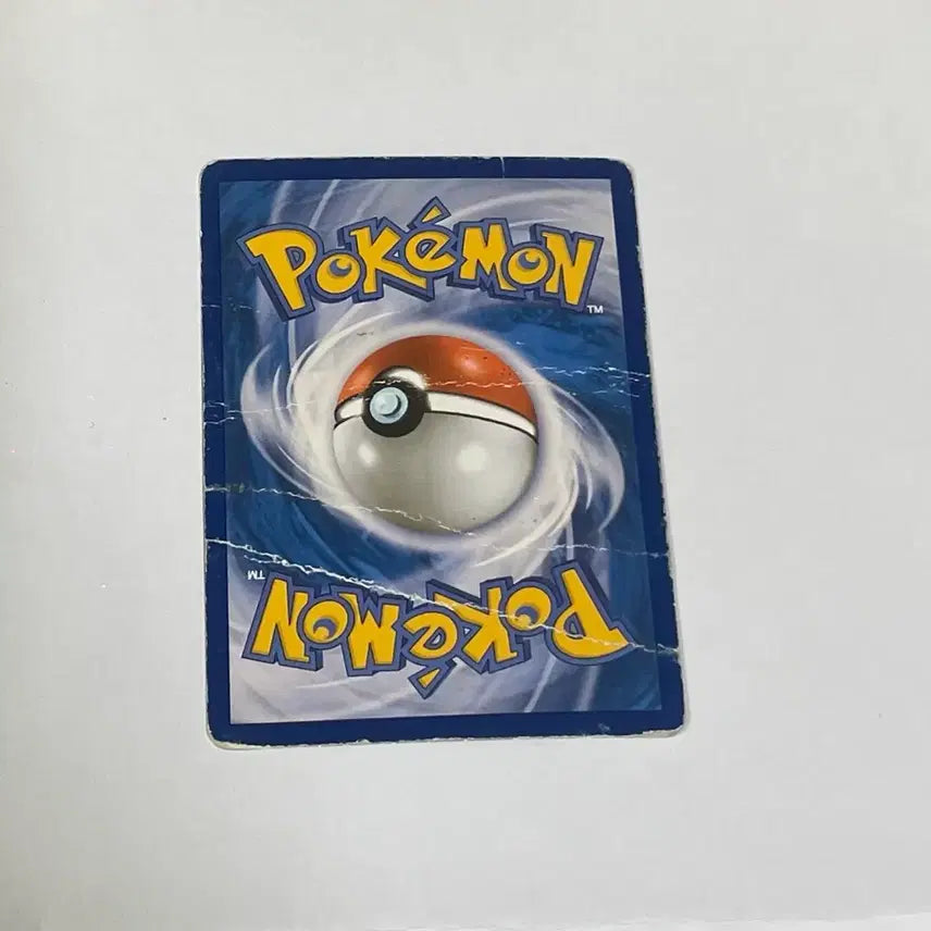[BUNJANG] M Phantom EX Pokemon Card / M팬텀 EX