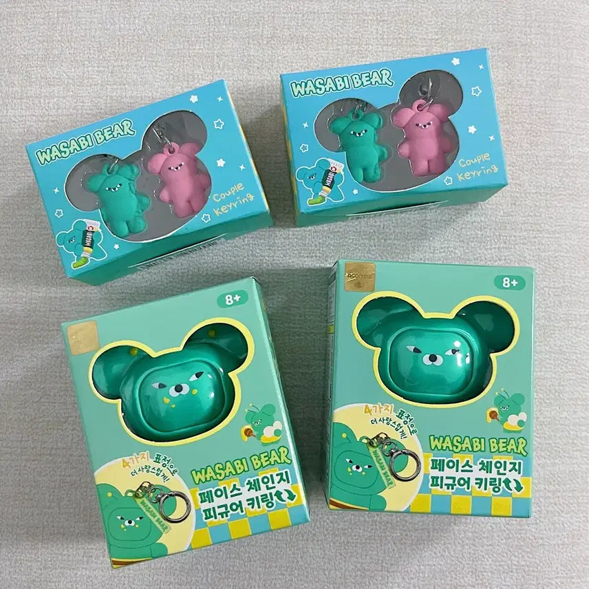 [BUNJANG] Wasabi Bear Couple &amp; Face Change Figure Keyring / 와사비베어 커플 키링(개당) / 페이스체인지 피규어 키링(개당)
